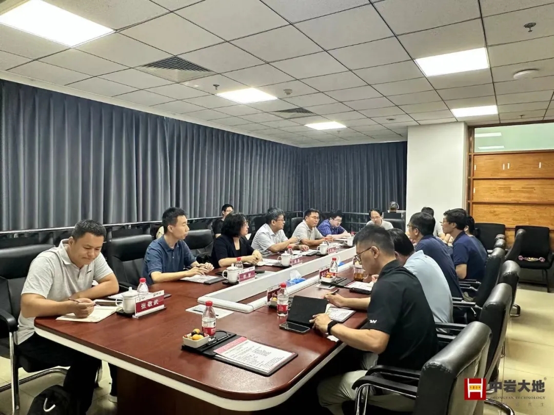 意昂官网大地与中核工程携手共进，，，，，，，推动清洁能源基地建设